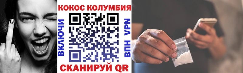 Купить ГАШ Конопля СК МЕТАДОН Мефедрон АМФ Андреаполь