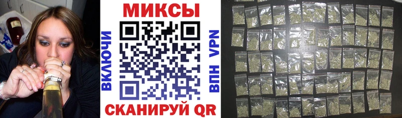 БУТИРАТ вода  Купить  Андреаполь 