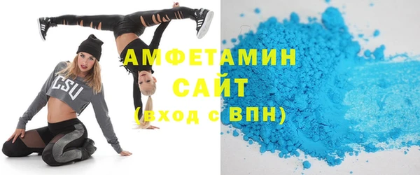 кокаин колумбия Волоколамск
