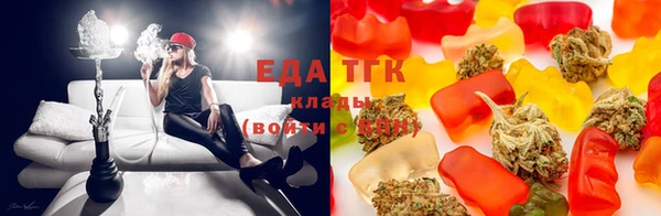 прущие грибы Володарск