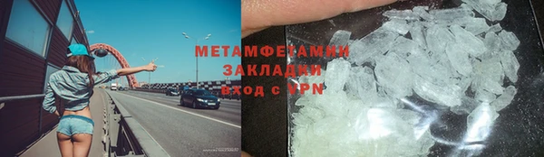 дмт Верхнеуральск