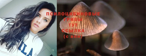 кокаин колумбия Волоколамск