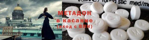 прущие грибы Володарск