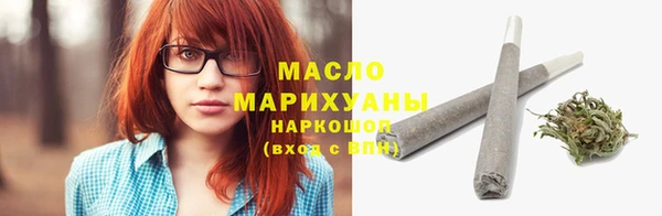 кокаин колумбия Волоколамск