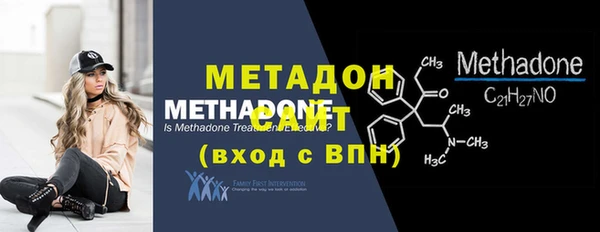 кокаин колумбия Волоколамск