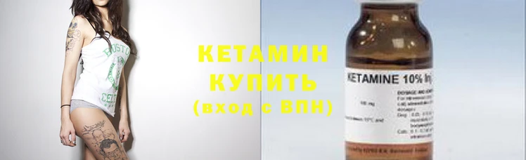 прущие грибы Володарск