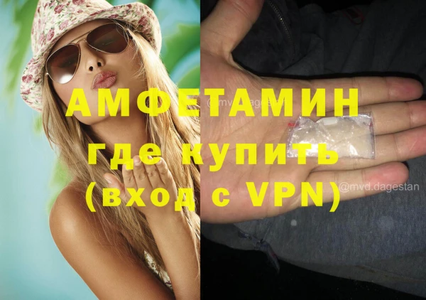 кокаин колумбия Волоколамск