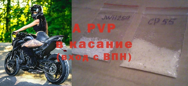 кокаин колумбия Волоколамск