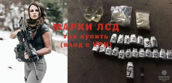 кокаин колумбия Волоколамск