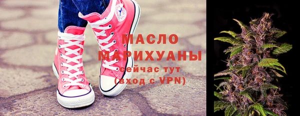 прущие грибы Володарск