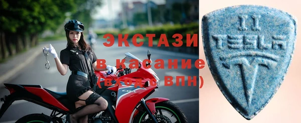 кокаин колумбия Волоколамск
