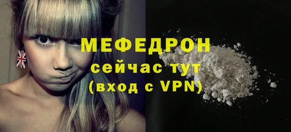 кокаин колумбия Волоколамск