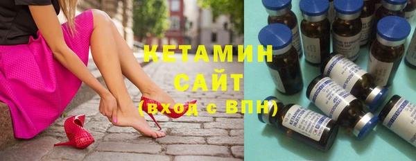кокаин колумбия Волоколамск