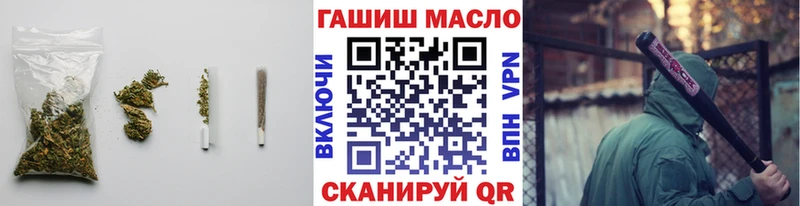 Купить закладки  Андреаполь  Дистиллят ТГК концентрат 
